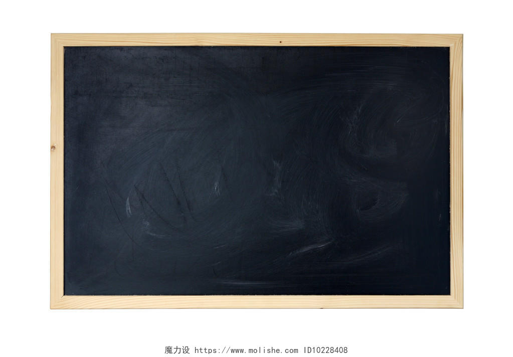 黑色的板子木制框架